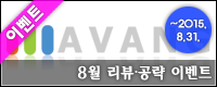 Neo_Banner_20150801.png