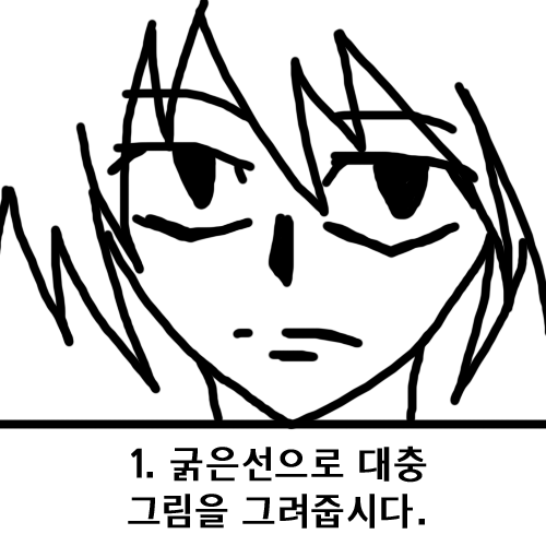 1 복사.png