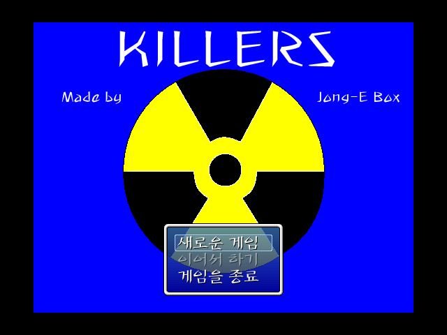killers - 1.PNG