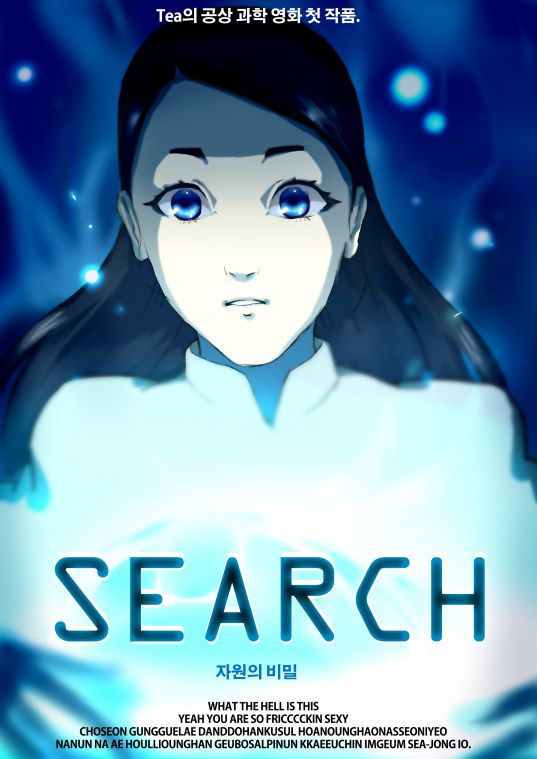 search poster.jpg