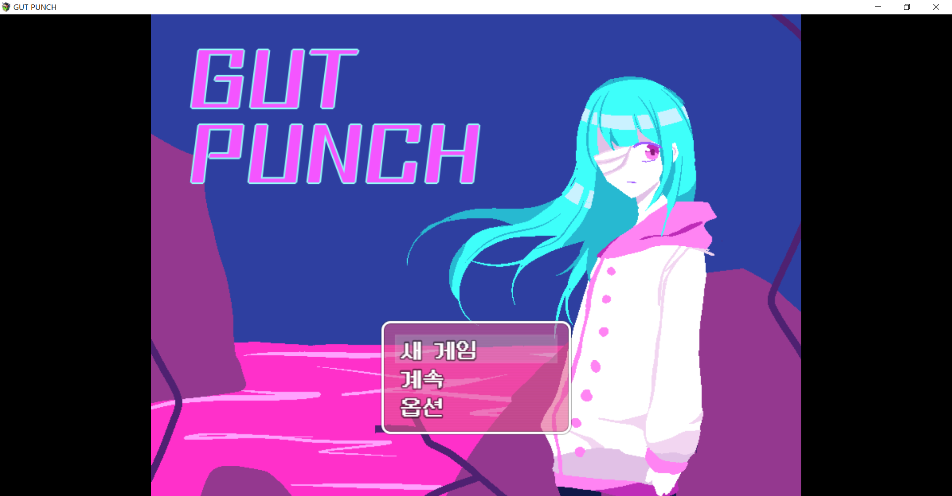 GUT PUNCH 2021-12-10 오전 2_53_50.png