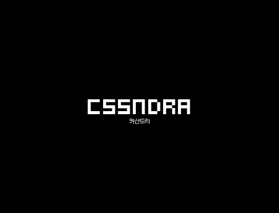 CSSNDRA.png
