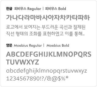 img_typeface.gif