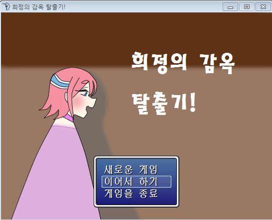 2018-06-17 13;30;48.PNG