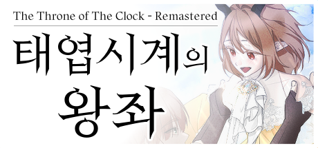 KR_Header Capsule.png