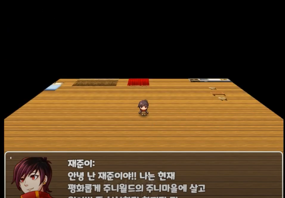 스크린샷 2024-12-20 185901.png