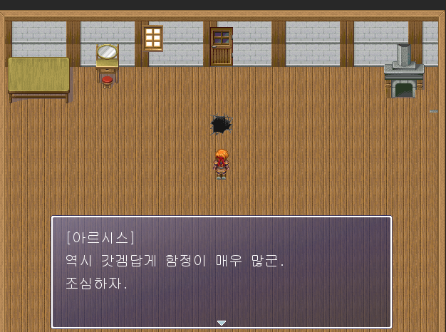 캡처_2025_01_23_14_14_25_218.png