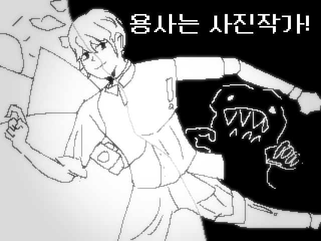 프로필.png