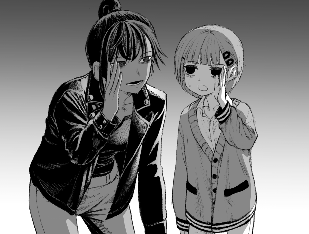 스크린샷 2025-06-11 020242.png