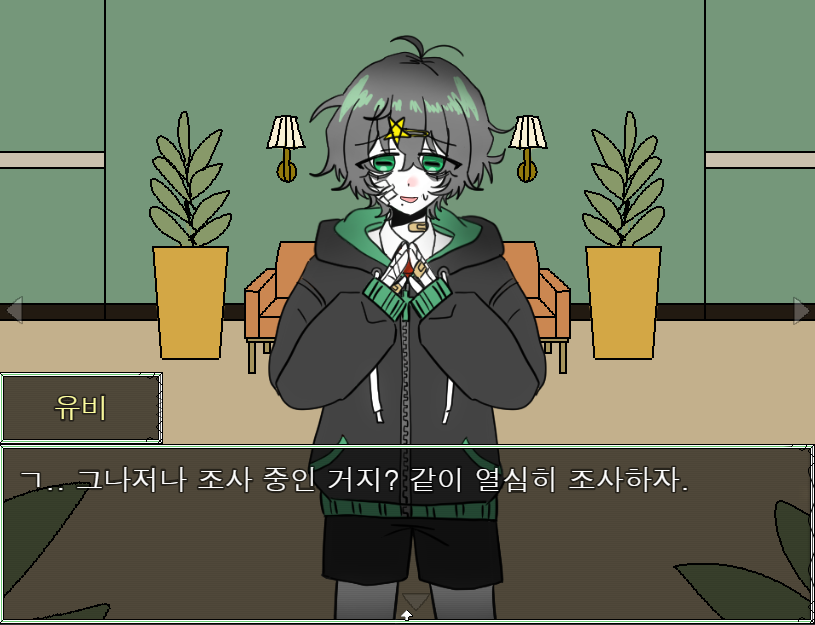 6.PNG