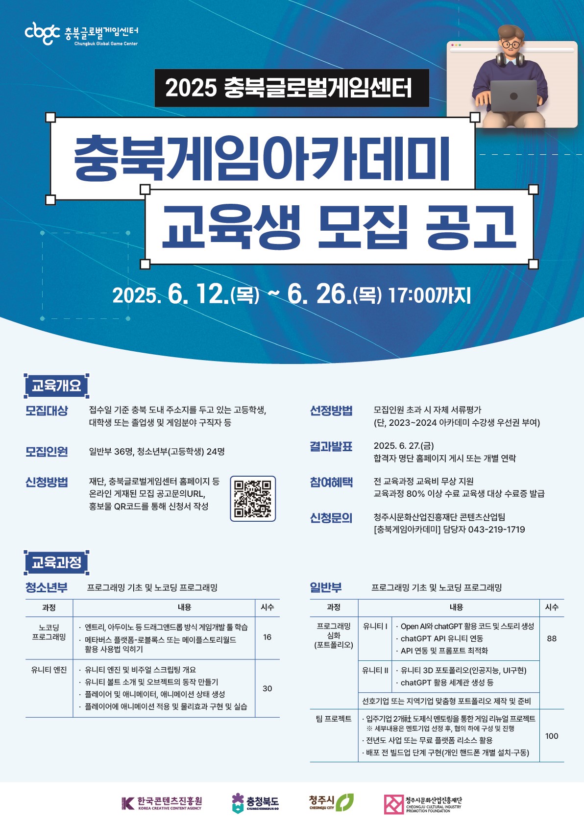 시안_최종.jpeg