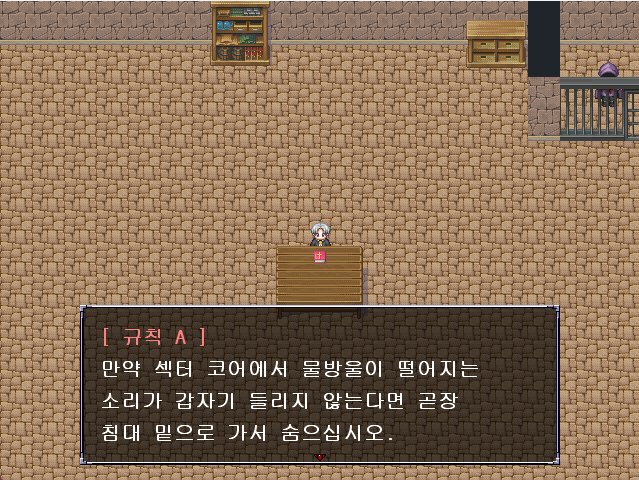 스크린샷 2025-07-15 213255.png