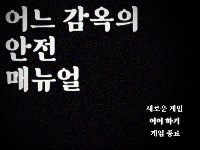 스크린샷 2025-07-15 213218.png