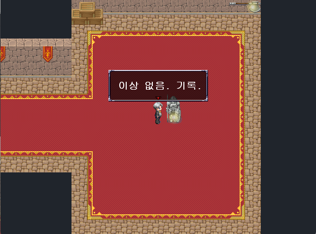 스크린샷 2025-07-15 213315.png