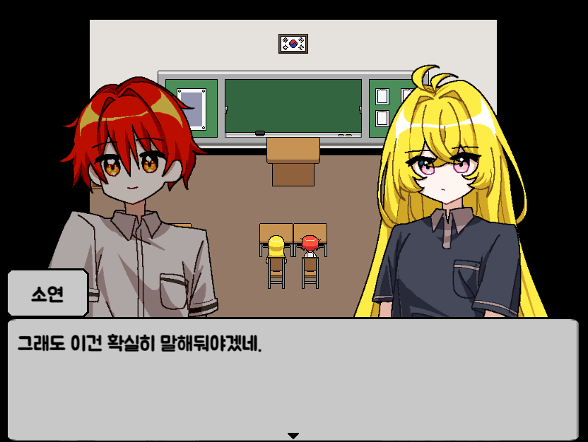 화면 캡처 2025-08-18 221957.png