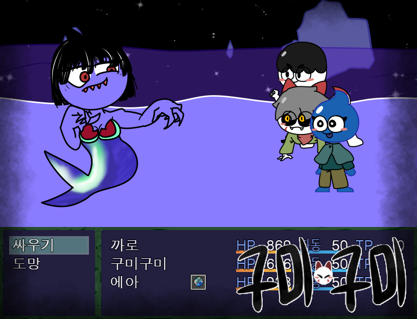 소개4.png