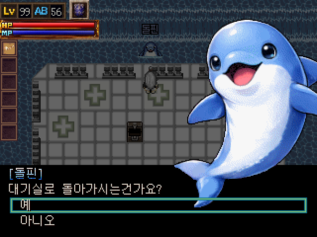 2026-03-12 19,05,51.PNG