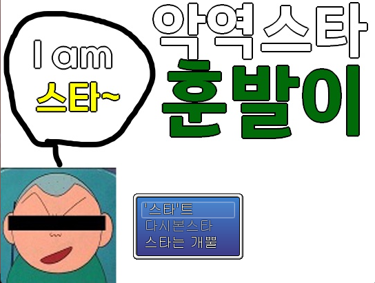 스크린샷 2026-03-13 174211.png