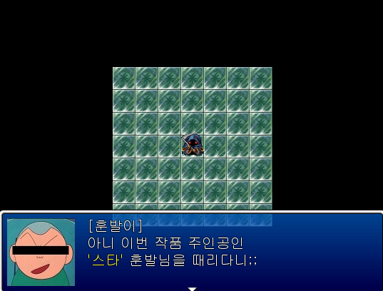 스크린샷 2026-03-13 174237.png