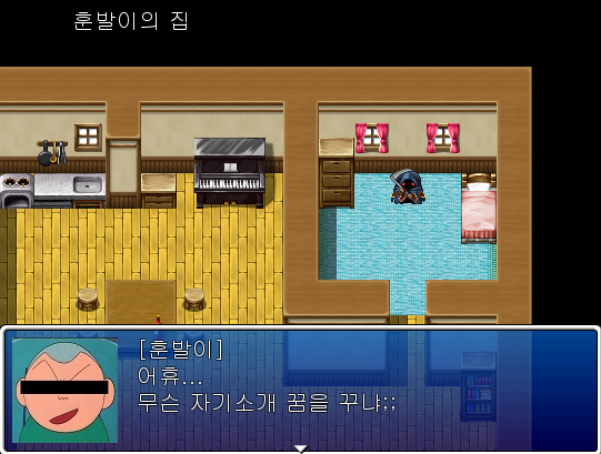 스크린샷 2026-03-13 174306.png