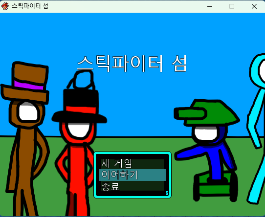 스크린샷 2026-03-31 214447.png