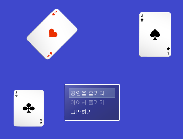 스크린샷 2026-04-30 213311.png
