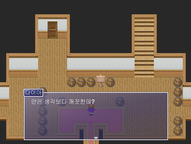 스크린샷 2026-04-30 213450.png