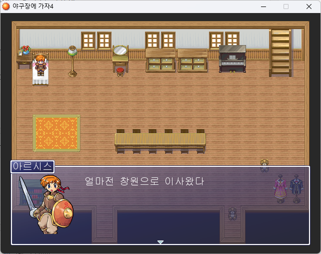 스크린샷 2026-07-07 223724.png