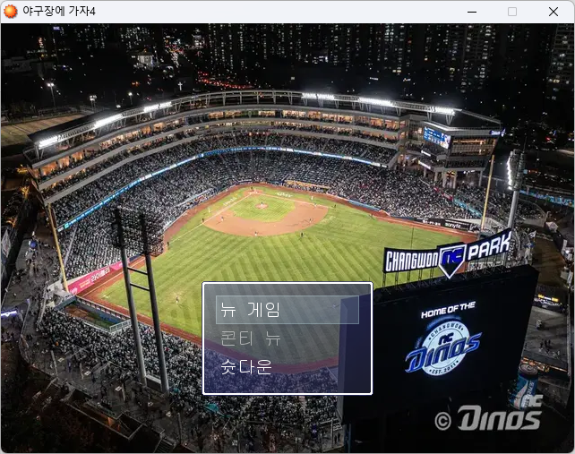 스크린샷 2026-07-07 223712.png