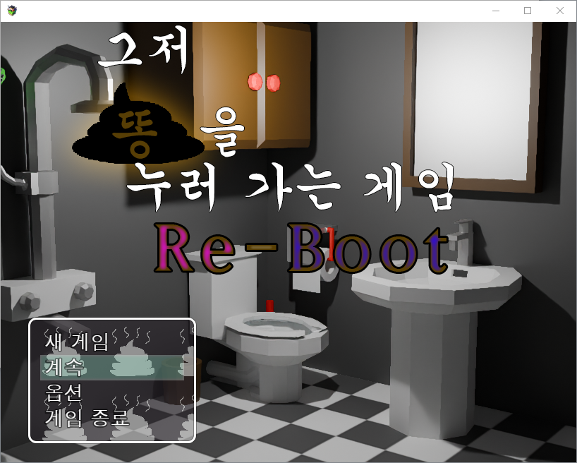 화면 캡처 2026-08-15 141452.png